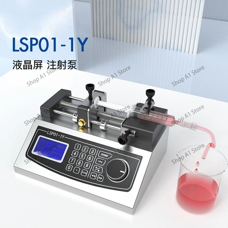 laboratory syringe pump dual-channel independent control microfluidic electrospinning thrust injection anti-high pressure