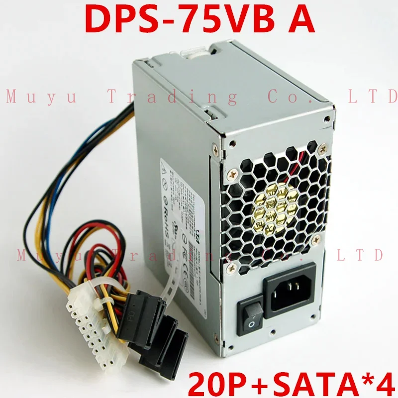 New Original PSU For Dahua DVR NVR 75W 20Pin SATA*4 Switching Power Supply DPS-75VB A DPS-75VB B DPS-75VB C