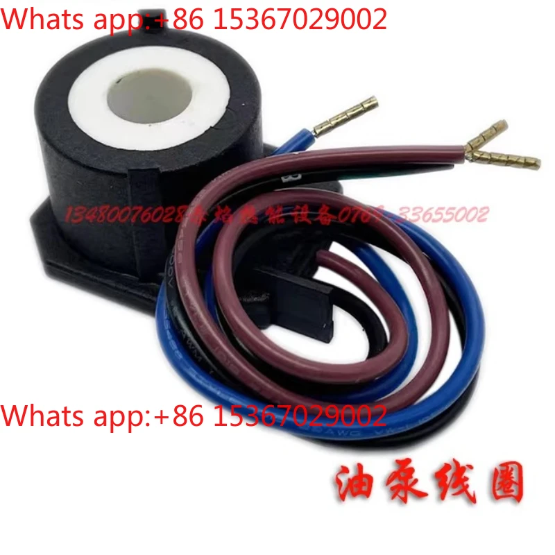Burner Accessories Solenoid Valve G3 G5 G10 G20LC RG5D Burner Oil Pump Coil