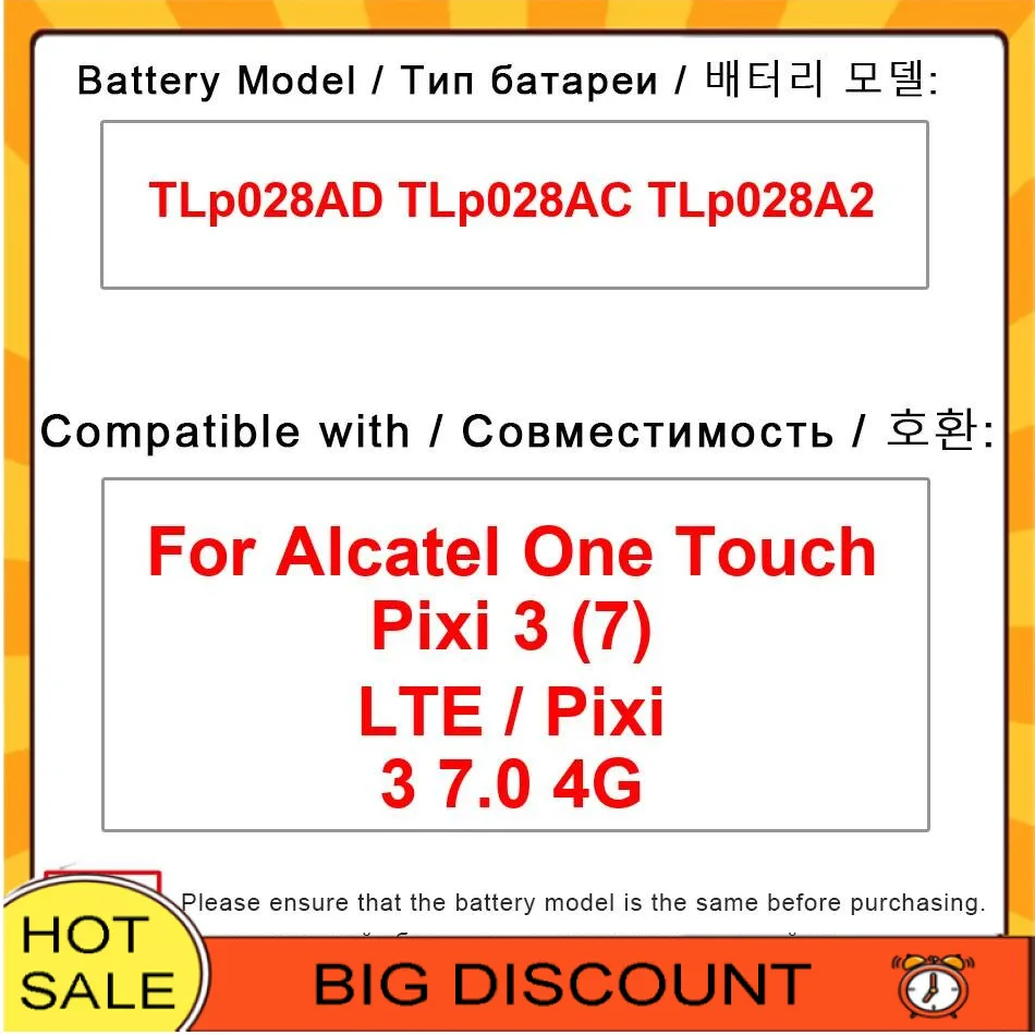 Batería para tableta TLp028AD TLp028AC TLp028A2 para Alcatel One Touch Pixi 3 7 Lte Pixi 3 7.0 4G, energía confiable
