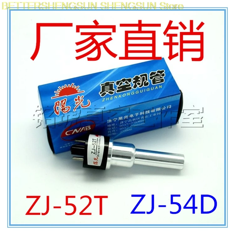 

ZJ-54d resistance gauge ZJ-52T vacuum gauge Metal tester Coating machine accessories