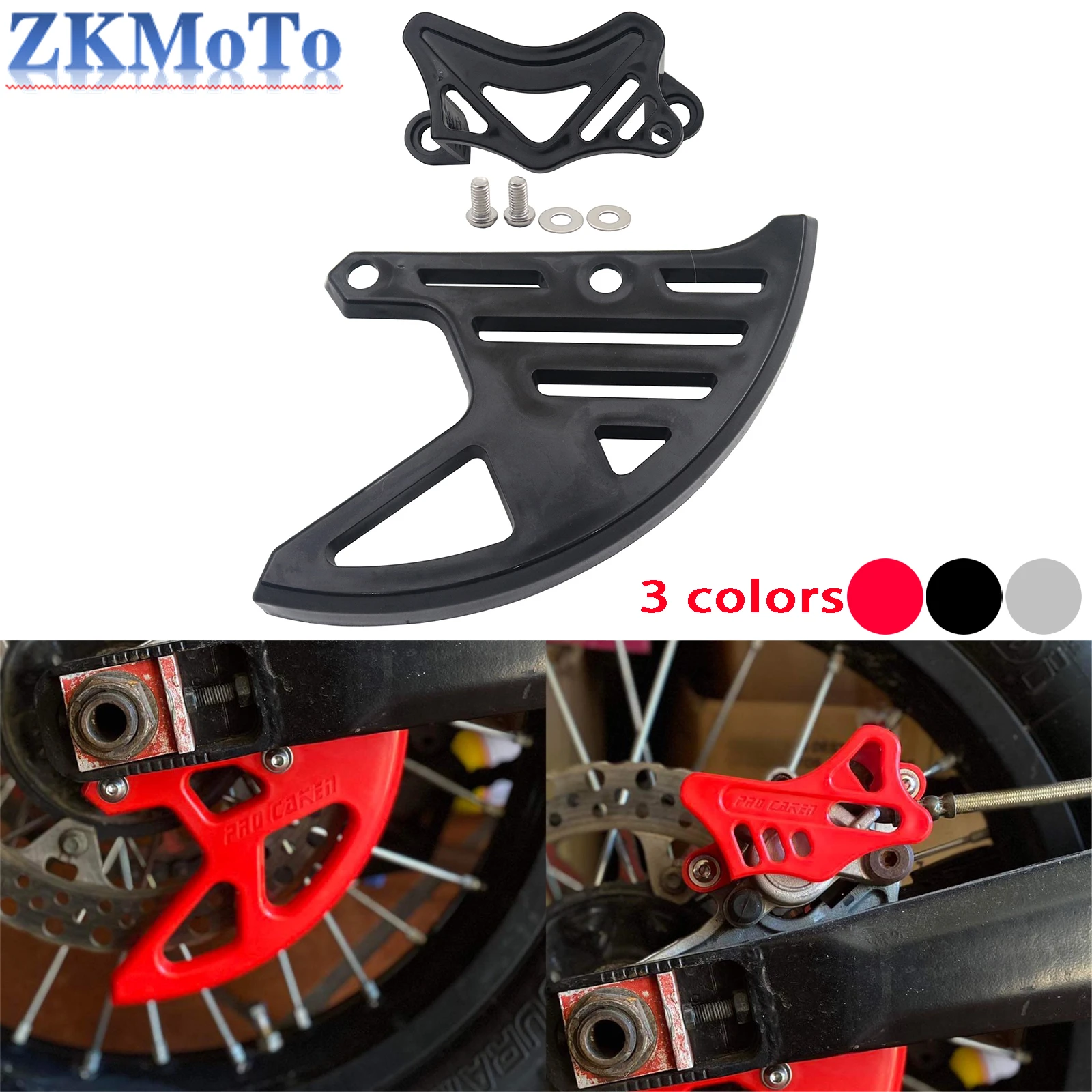 Rear Brake Caliper Guard Protector For Honda CR 125 CRF 250 450 250R 450R 250X 450X 250RX 450RX KAYO T4 T6 BSE Universal Parts