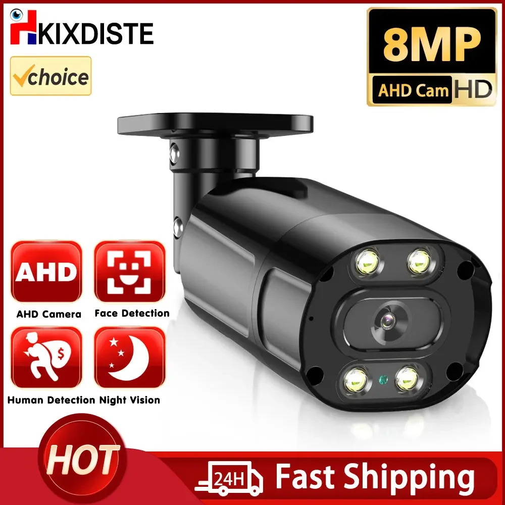 H.265 8MP Surveillance CCTV Camera Vandalproof 4K HD Camera Motion Face-Detection IR Cut Night Vision IP66 Waterproof AHD Camera