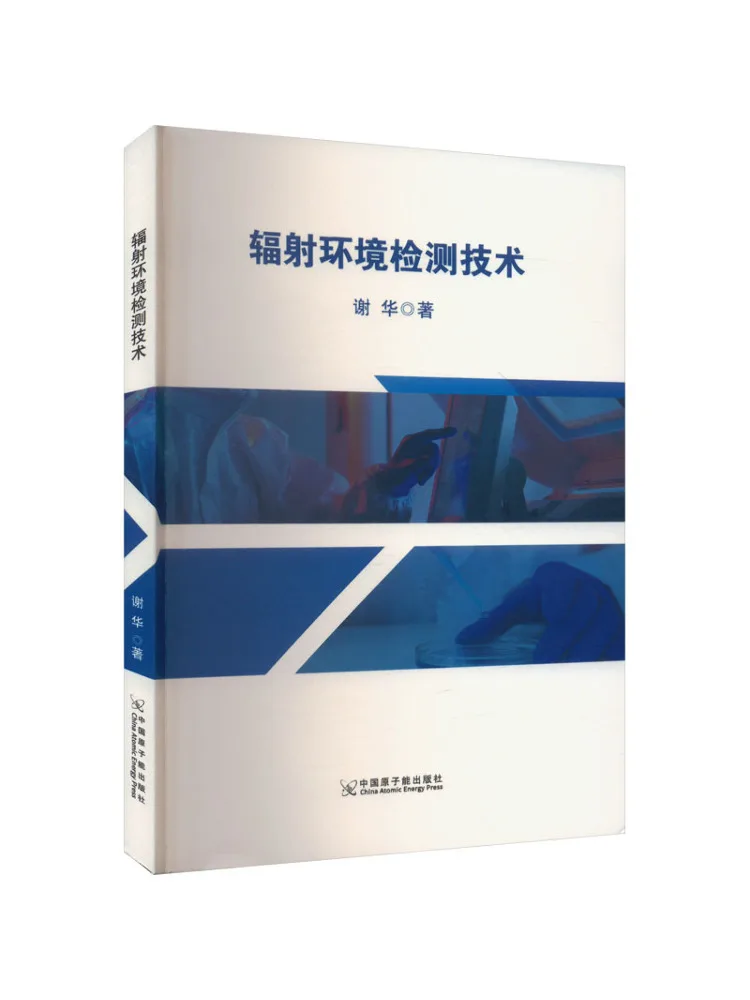 

Book-Winshare Изменение Технология обнаружения окружающей среды