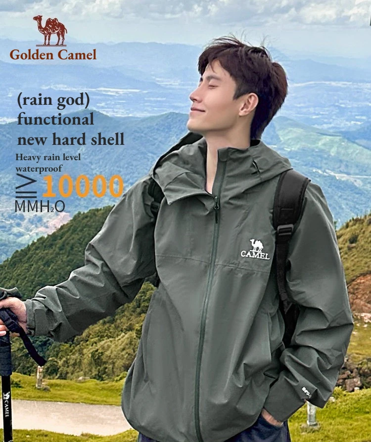 Golden Camel Men's Hard Shell Single Jacket Rainstorm Level Waterproof Hooded Coats Outdoor Windbreaker Camping Hiking Jackets