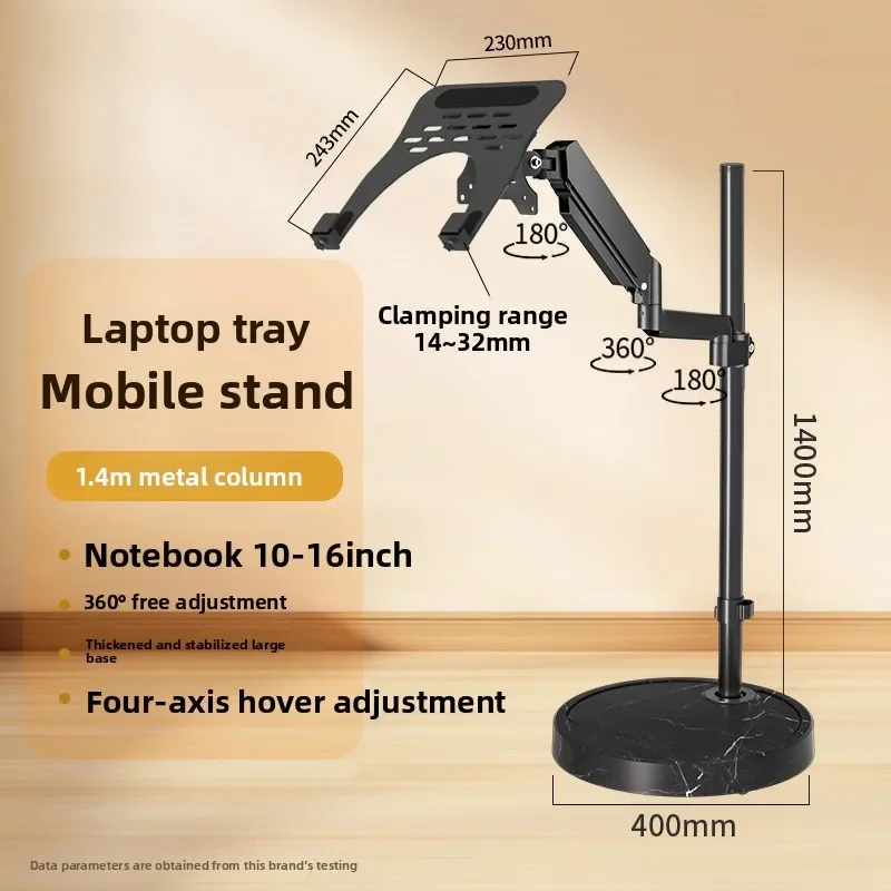 Floor Standing Laptop Monitor Stand Mechanical Arm Height Adjustable Swivel Tilt Mobile Cart
