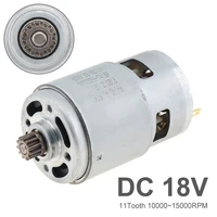 Motor de CC RS775 de alta potencia, 18V 775, Micro motores eléctricos, engranaje de 11 dientes para sierra eléctrica de litio de