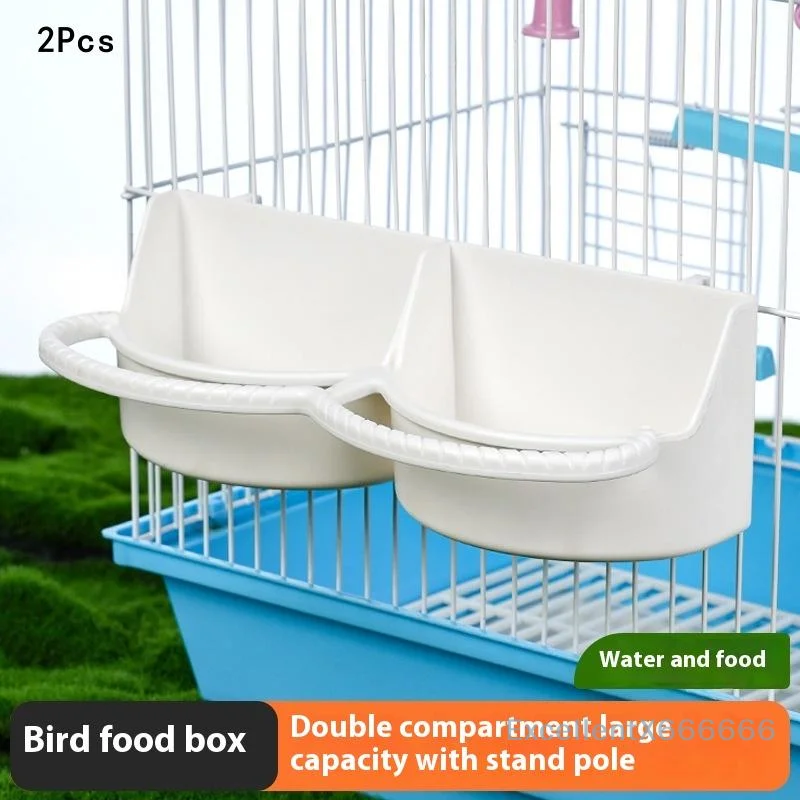 

2Pcs Double Grid Bird Food Box Water Box Feed Trough Bird Feeder Can Hang Birdcage Large Capacity Water Feeding Supplies