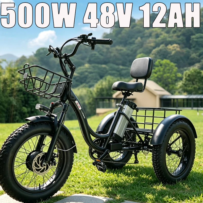 500W48V12Ah Adult  3Wheel E-Trike 20Inch Fat Wheels Large Front Storage Basket Off Road Snow Mountain Leisure Electric Bicycle