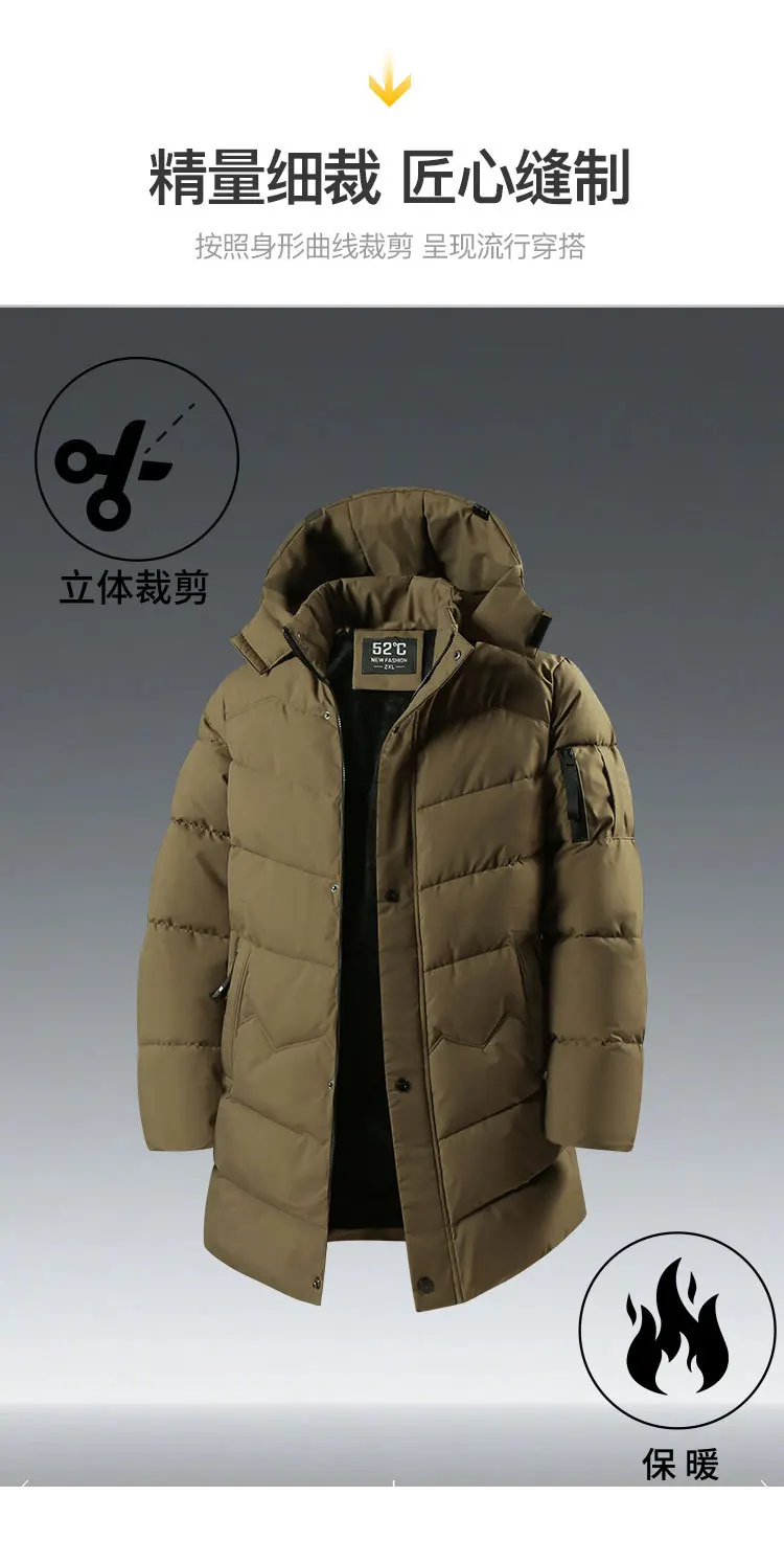 Winter 2026 New Fashion Men Solid Color Long Sleeve Zipper Casual Trendy Simple Daily Basic Hooded Parkas Male Top Clothing Coat
