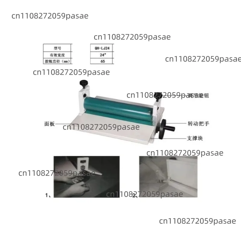 QH-L24 65cm Width Cold Roll Laminator Cold Lamination Film Laminating Machine Plasticizer Fits Poster Painting A3 A4 Paper