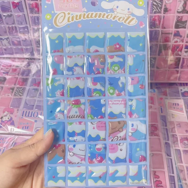 Bonito kulomi adesivo dos desenhos animados 3d alívio quebra-cabeça adesivo menina diy caso de telefone desktop mala decoração menino recompensa adesivo