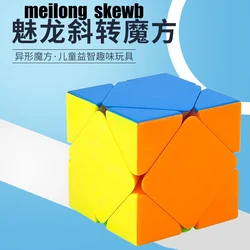 Moyu MFJS Meilong Skewb Magic Speed Cube Stickerless Professional Antistress Puzzle Fidget Toys Children's Gifts