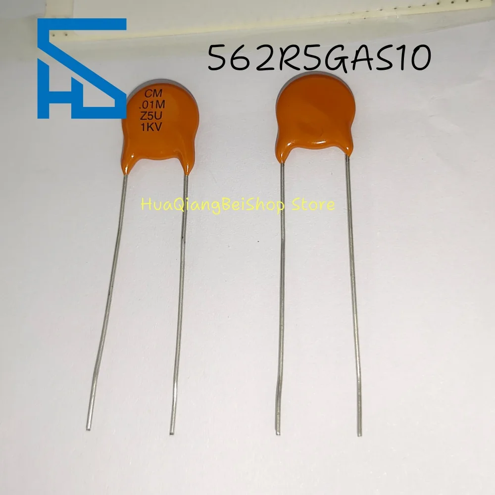 What is the 562R5GAS10 Capacitor and Why It Matters in Electronics?
