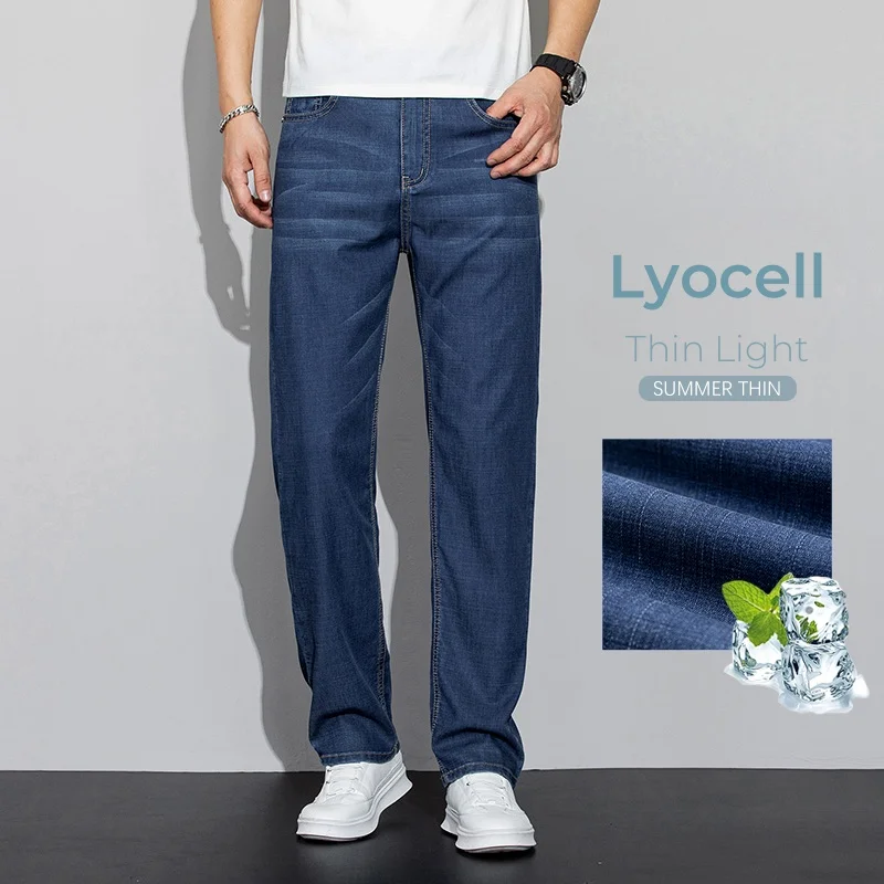 Summer Thin Lyocell Men's Jeans Blue Black Loose Straight Casual Light Business Denim Long Pants Male Stretch Comfort Trousers