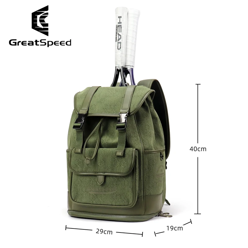 Classic Army Green RH2 Tennis Racquet Backpack Unique Design Men Women Badminton Tennis Racket Bag Gym Sporting Shoulder Bags