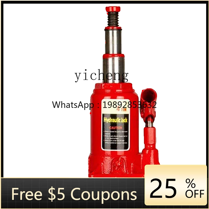 TQH double-section vertical hydraulic jack 2T extended vehicle car hand crank gold top  8 tons 10 tons