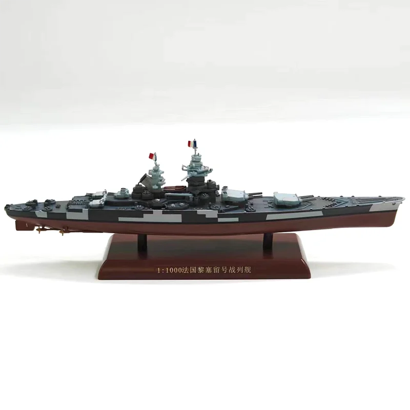 

Dieacast 1:1000 Scale French Battleship Richelieu Alloys Ship Model For Display Collections