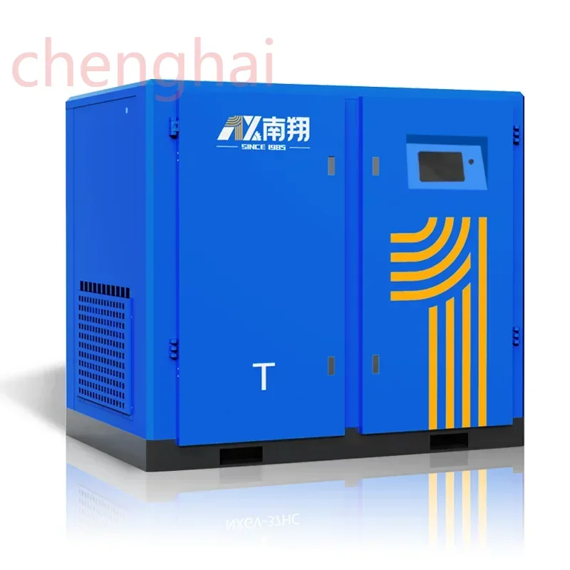 37kw 50hp High Quality High Pressure Direct Drive Screw Type Air Compressor