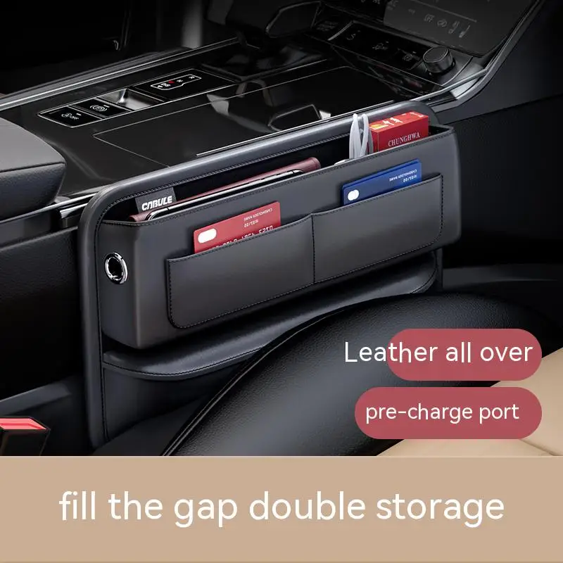 

New Car Slit Central Control Storage Box Multi-Card Main and Passenger Storage Bags Car With Creative Texture Car Bag