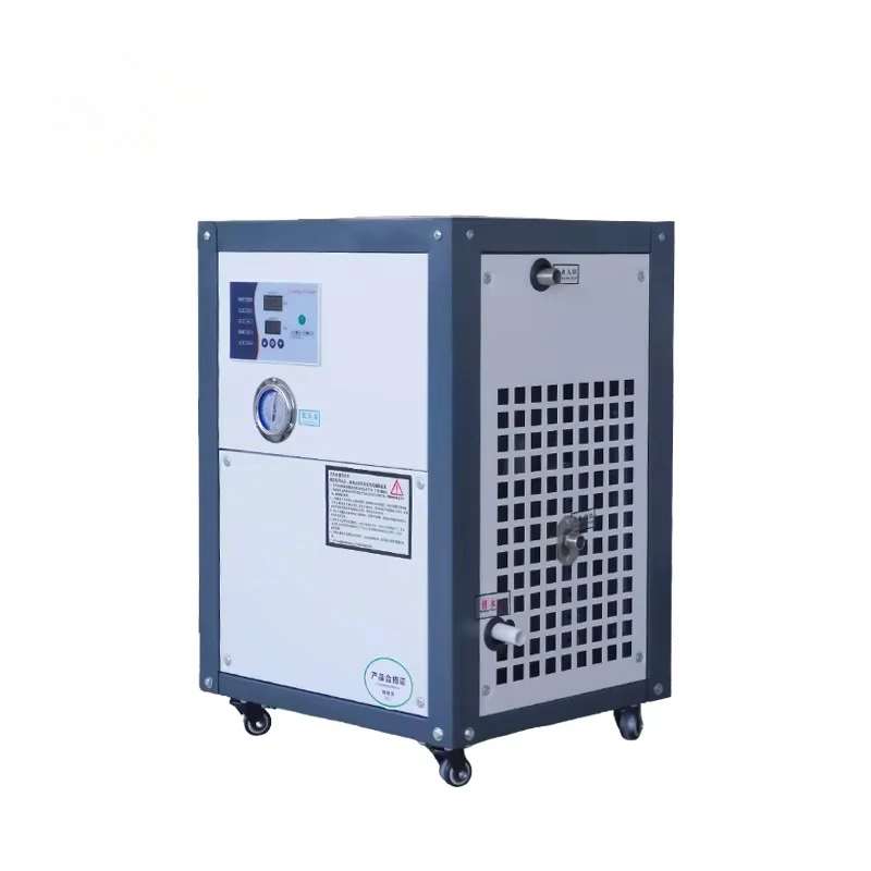 

Industrial 220V Laser Chiller System Water Chiller for Laser Cutting & Engraving Machine Essential Chilling Equipment