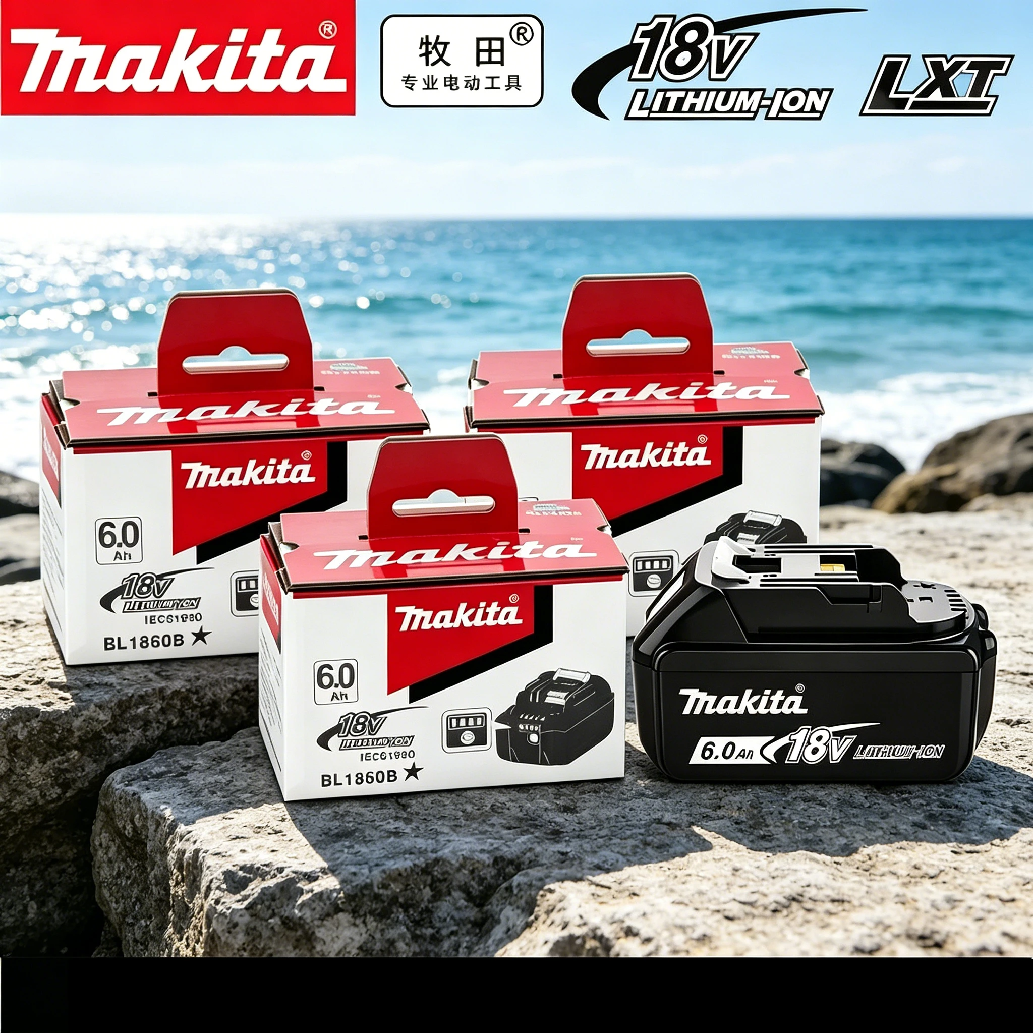 

100% Genuine Makita 18V universal battery, 5Ah & 6Ah optional capacity, compatible with full BL18 series, strong power