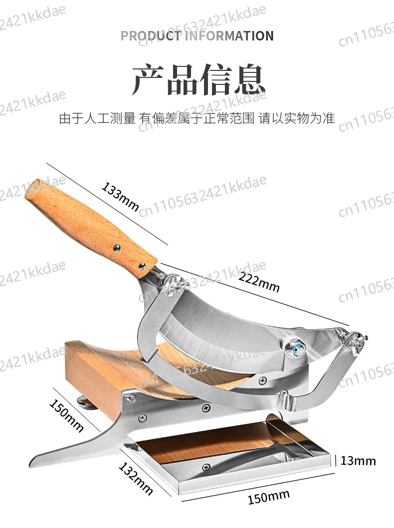 

Ручной измельчитель из нержавеющей стали для традиционной китайской медицины, мини-формат, для нарезки лекарственных материалов