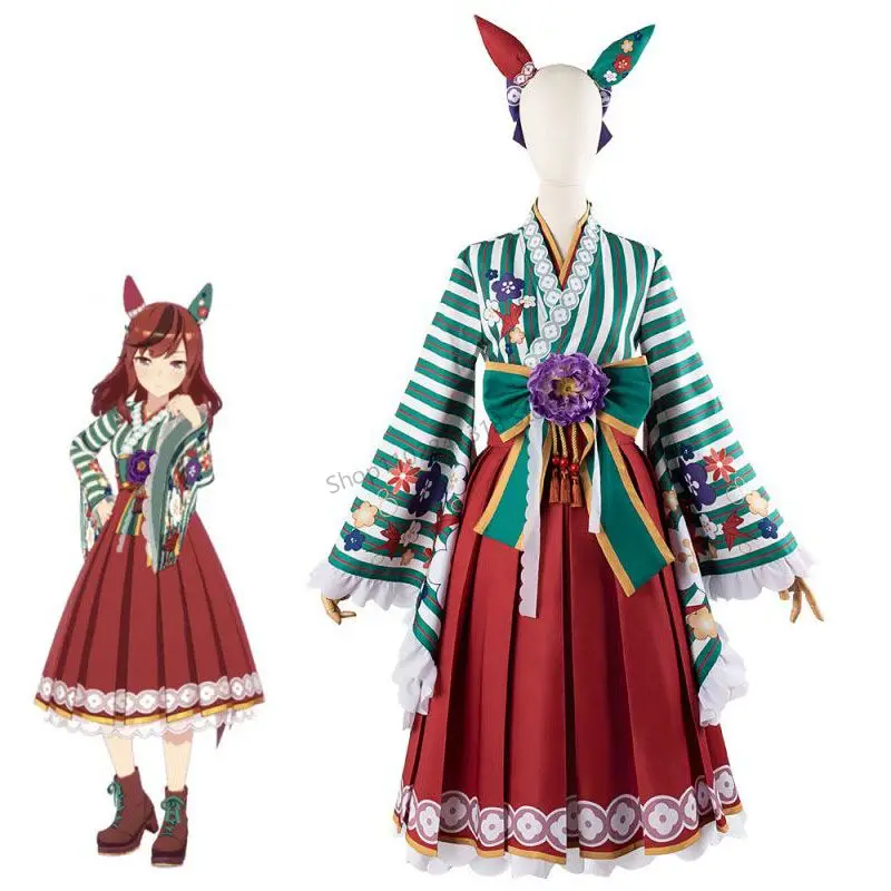 

Pretty Derby Nice Nature Cosplay Kimono Set Umamusume Costumes Game And Anime Exhibition Cosplayer Clothing Halloween Dressing