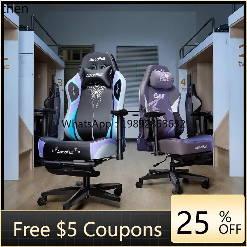 

Q1 Gaming Chair Ergonomic Chair Waist Support Gaming Computer Chair