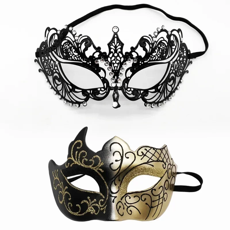 Masquerade Masks Set with Exquisite Design - Perfect for Halloween Party