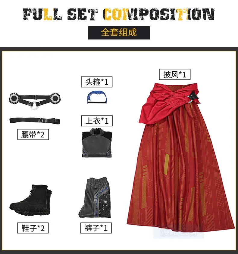 أزياء أجاثا التأثيرية للهالوين وعيد الميلاد لعب الأدوار والحفلات الهزلية لعبة المعرض الهزلي أزياء أنيمي جديدة Mooyiyi cos مخصصة