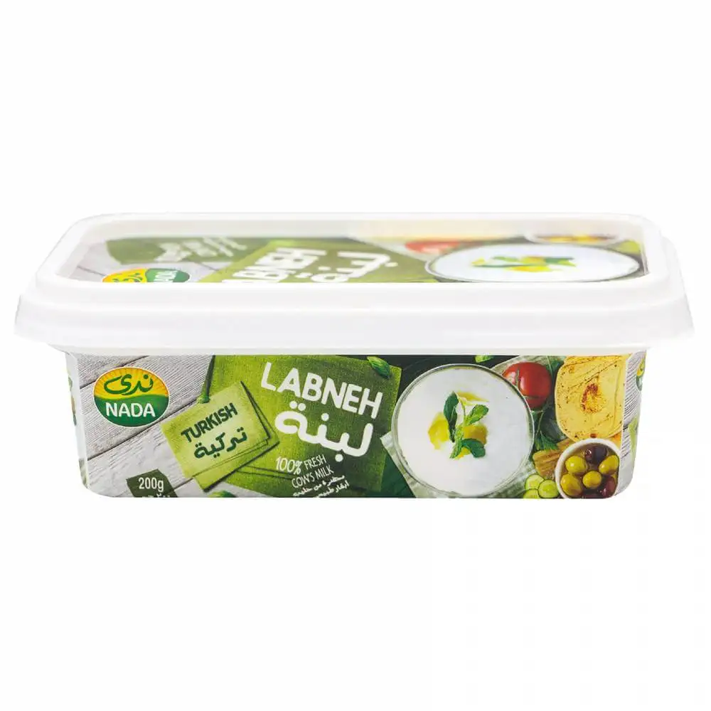 ندى لابنيه التركية، 200 جرام