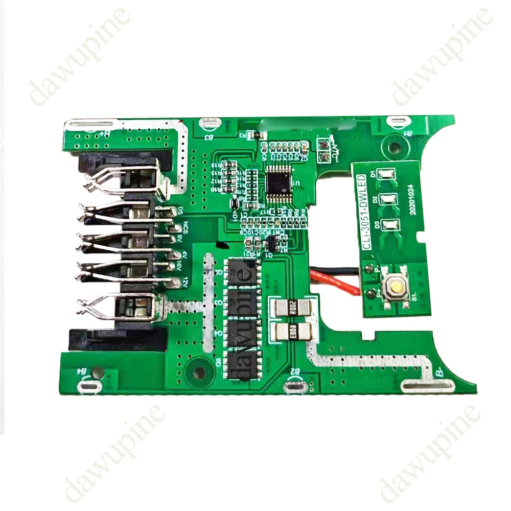 DCB200 Li-Ion Batte… - image