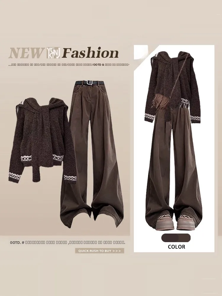 

Hong Kong Sle Vintage Coffee Color Sweater Wide Leg Pants Set Women's Loose Faion High Waist Winter Autumn Casual Outfit