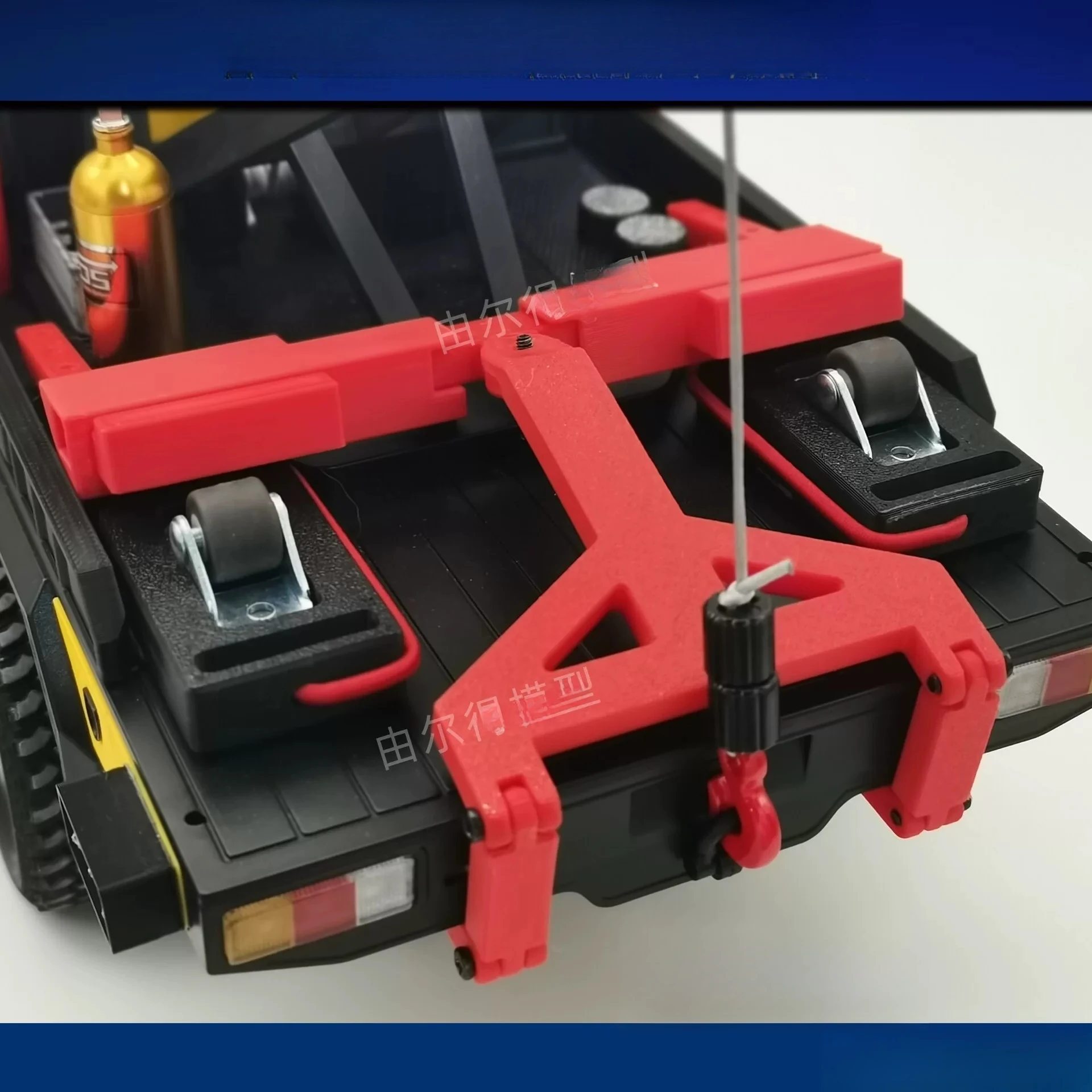 For MN‑82T 1/12 Tow Arm Crane Boom Rescue Trailer Hitch Aftermarket Upgrade Part RC Crawler 3D Printed Bolt-On Screws Included