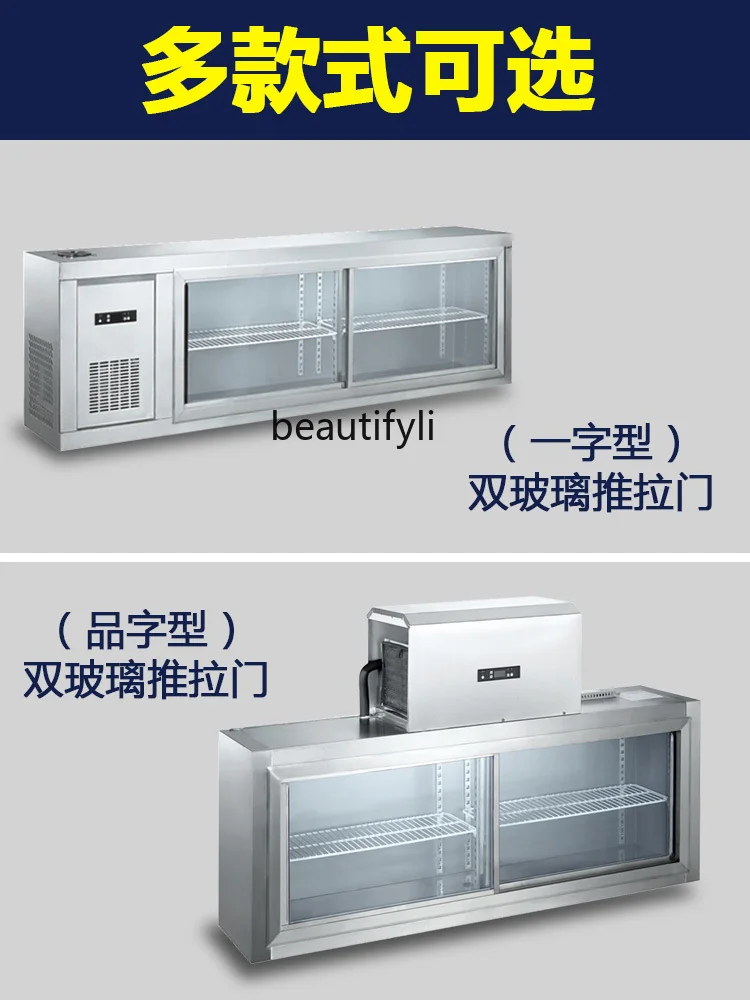 Refrigerated Wall-Mounted Cabinet Kitchen Wall-Mounted Refrigerator Hanging Freezer Commercial Fresh-Keeping Freezer