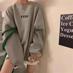 2024 Autumn Winter Light Gray Round Neck Pullover Hoodless Loose Sweatshirt Women Small Y2K Lazy Style Thickened Sweatshirt Top