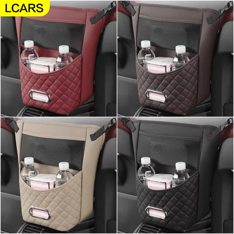 

Car Seat Storage Bag, Available in Four Colors, Matchinging with Different Car Interiors, Partitioned Storage of Car Items, Tidy Car Interiors, New Car Supplies, Car Accessories