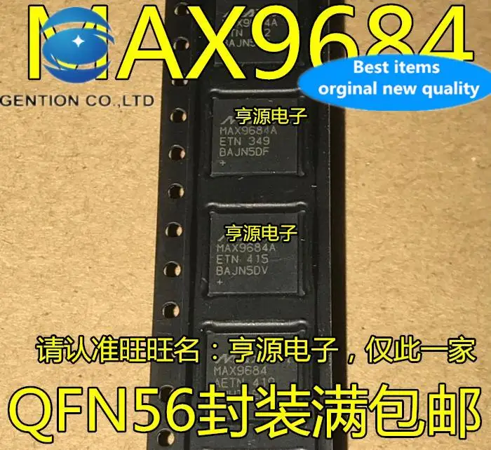 

10pcs 100% orginal new in stock MAX9684 MAX9684A MAX9684AETN QFN