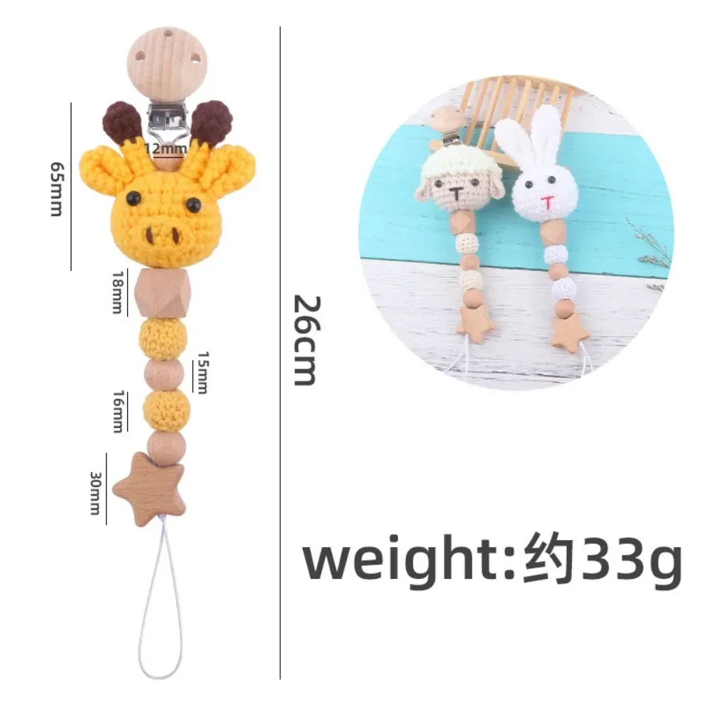 Pacifier Clip Chain Baby Cartoon Animal Crochet Beads Anti-Drop Dummy Holder for Infant Shower Product Newborn Feeding Gifts