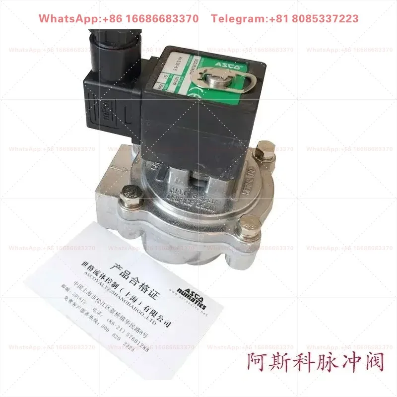 ASCO electromagnetic pulse valve dust removal SCG353A044/047/051/055 right angle one inch AMF-Z-25 SCG