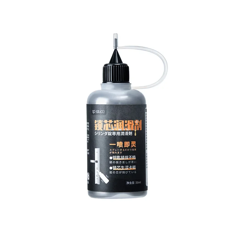 Keyhole Lubricant Pencil Powder Graphite Lubricant For Locks Long-lasting Lubricating And Maintaining All Hinges Locks Doors