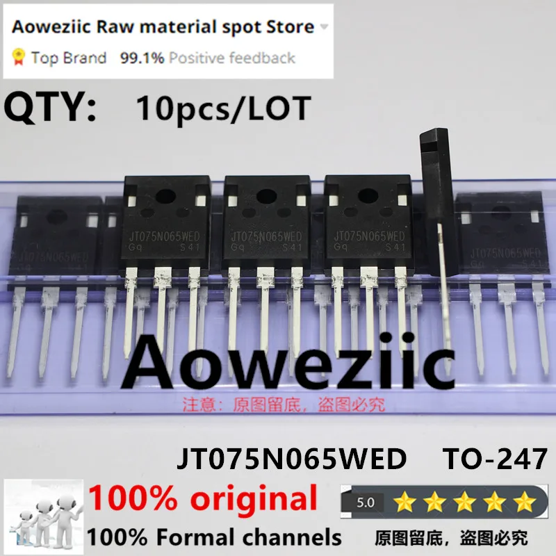 Aoweziic 2022+ 100% nowy importowany oryginalny JT075N065WED JTO75N065WED TO-247 IGBT pojedyncza rura 75A 650V
