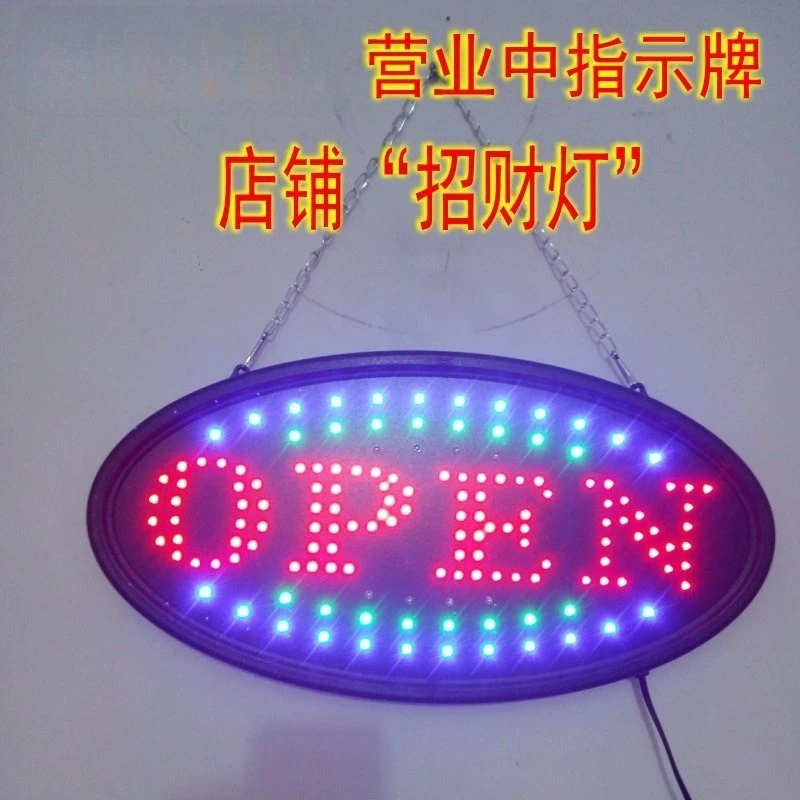 

LED Open Sign Light Box with Illuminated Letters, Hanging Storefront Sign for Business, Open/Closed Indicator Light