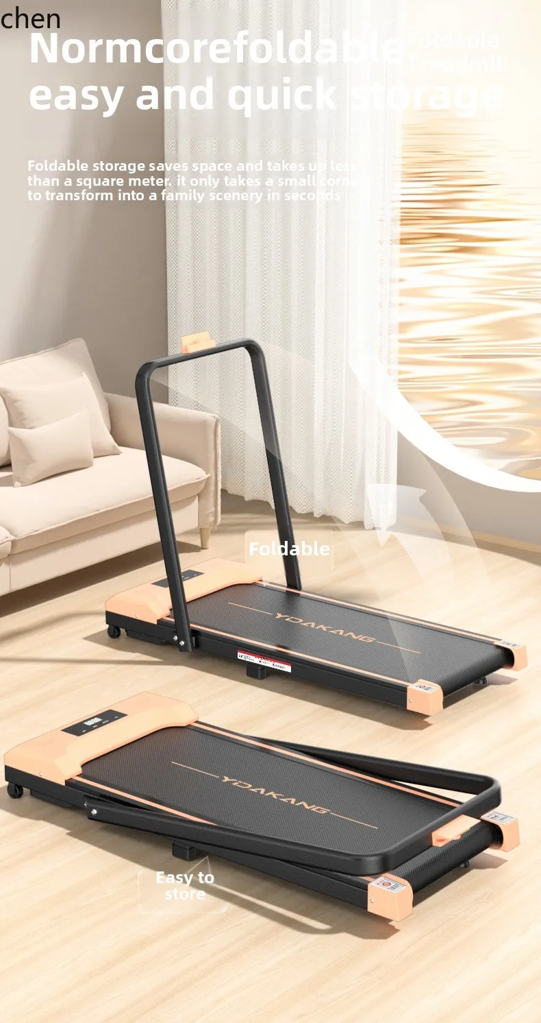 LXC Treadmill Household Small Indoor Foldable Ultra-Silent Mini Flat Panel Walking Machine