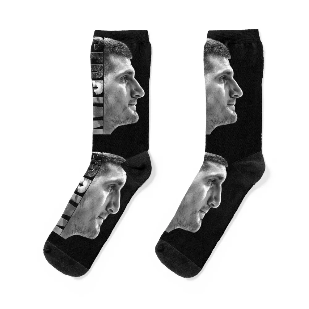 

Nikola Jokic - SERBIAN Socks warm winter heated tennis designer Woman Socks Men's