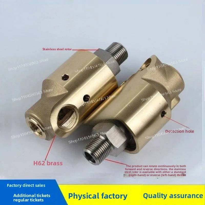 Alternative rotary joint 157-000-151 Cooling water copper single and double channel printing press rotary joint