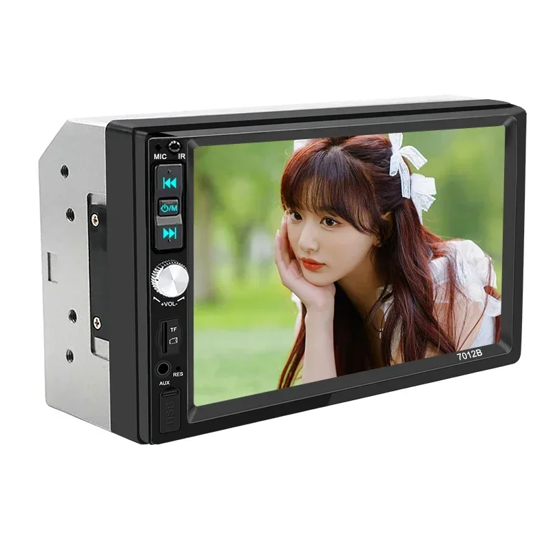 

7012B 7inch double din HD mp5 car multimedia player