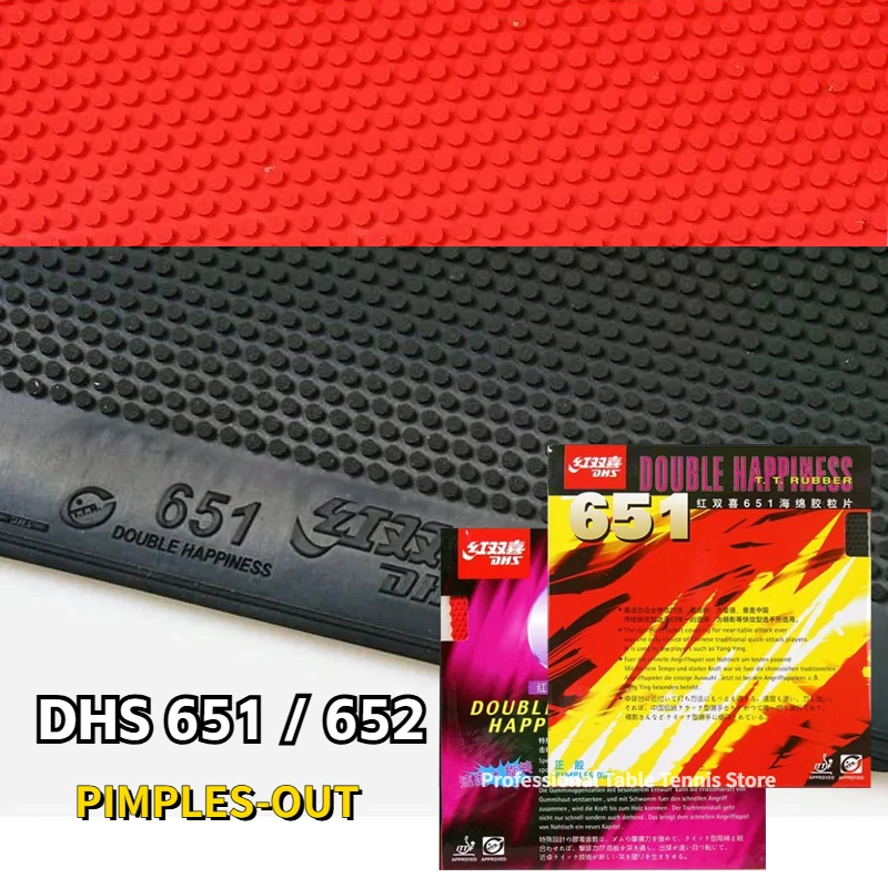 

Original DHS Pimples-Out Table Tennis Rubber 651 652 Ping Pong Rubber Pips Out Long Pimples Sheet Quick Attack / Spin Rubber
