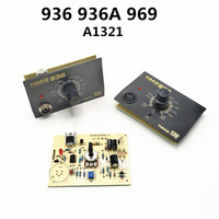 936 969 electric welding station circuit board control board adjustable temperature panel 5-hole 5-pin A1321 core circuit board
